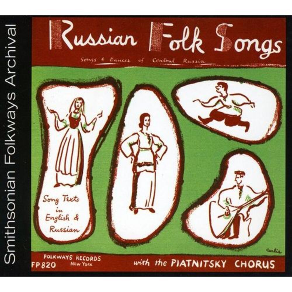 Piatnitsky Chorus & Orchestra - Russian Folk Songs  CD